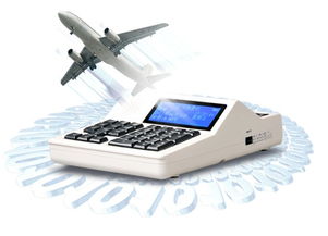 繁和電子 專業(yè)供應(yīng)食堂刷卡機(jī)一卡通產(chǎn)品，提供優(yōu)質(zhì)解決方案