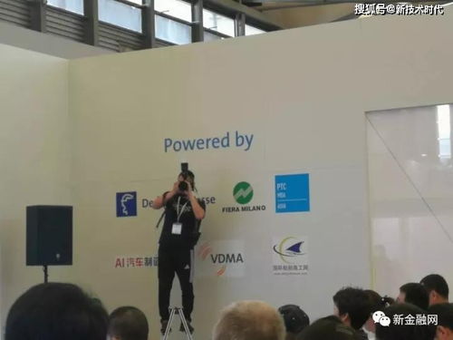 2020年氣體產(chǎn)業(yè)新技術(shù)和投資上海國際峰會即將召開，聚焦技術(shù)創(chuàng)新與投資機(jī)遇