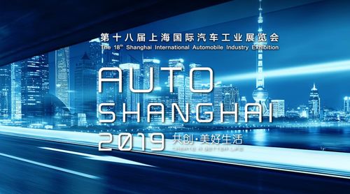 愛(ài)卡數(shù)智實(shí)驗(yàn)室聯(lián)合指數(shù)發(fā)布《上海車展數(shù)智洞察報(bào)告》 技術(shù)咨詢視角下的行業(yè)變革