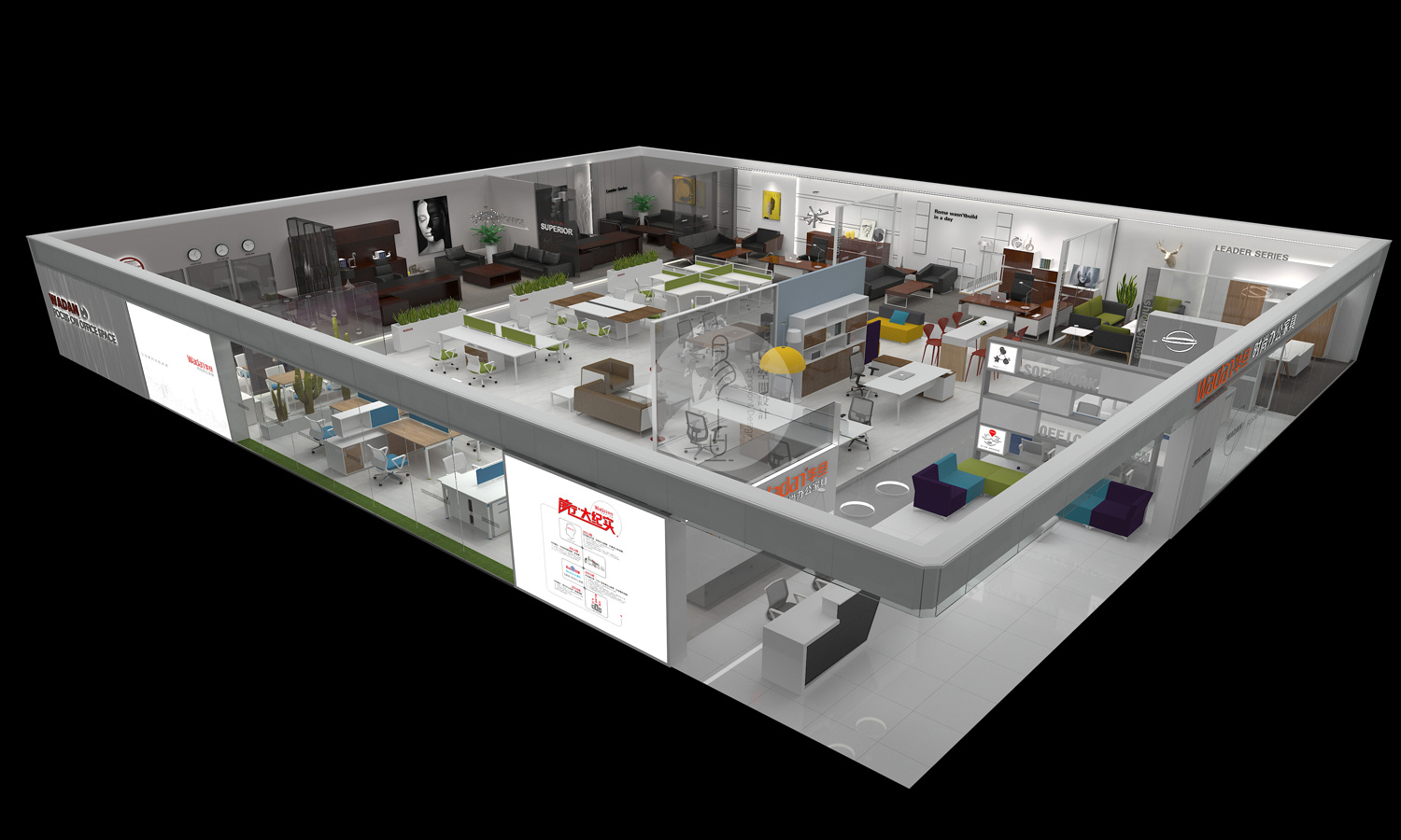 辦公家具形象店 空間展示設(shè)計(jì)的藝術(shù)與策略